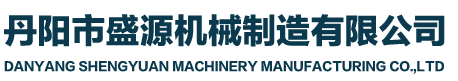 三維包裝機(jī)專(zhuān)業(yè)制造商